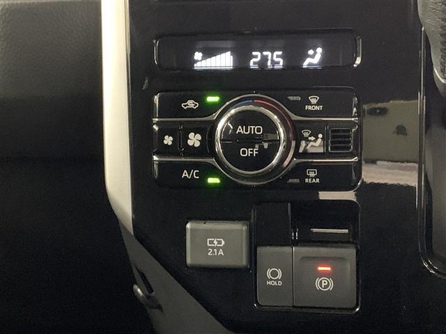 ルーミー カスタムＧ　フルセグ　メモリーナビ　ＤＶＤ再生　バックカメラ　衝突被害軽減システム　ＥＴＣ　両側電動スライド　ＬＥＤヘッドランプ　アイドリングストップ（23枚目）