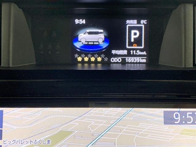 ルーミー カスタムＧ　フルセグ　メモリーナビ　ＤＶＤ再生　バックカメラ　衝突被害軽減システム　ＥＴＣ　両側電動スライド　ＬＥＤヘッドランプ　アイドリングストップ（29枚目）