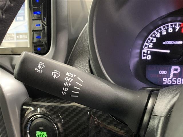 �t�����g���C�p�[���o�[