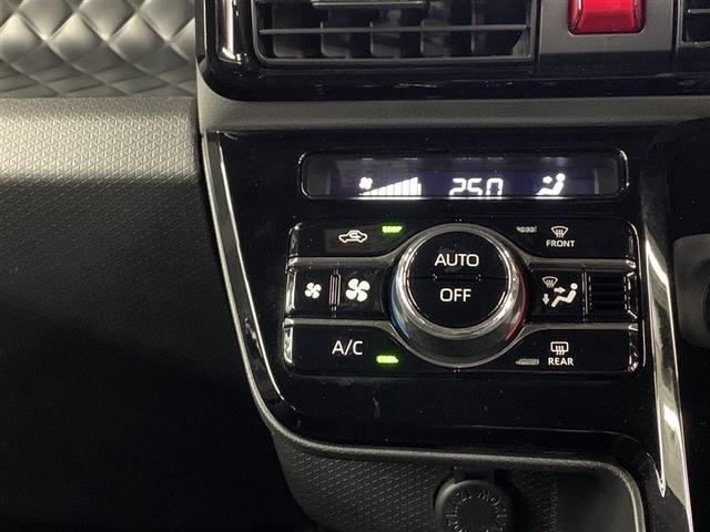 �I�[�g�G�A�R���Ŏ�����Ԃ���ɉ��K�Ȋ��ɁB