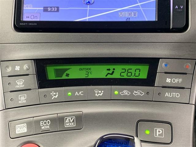 プリウス Ｓ　フルセグ　メモリーナビ　ＤＶＤ再生　ＥＴＣ　ＨＩＤヘッドライト　ワンオーナー（20枚目）