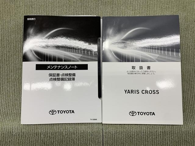 ヤリスクロス ハイブリッドＺ　４ＷＤ　メモリーナビ　ＤＶＤ再生　ミュージックプレイヤー接続可　バックカメラ　衝突被害軽減システム　ＥＴＣ　ドラレコ　ＬＥＤヘッドランプ　ワンオーナー（15枚目）