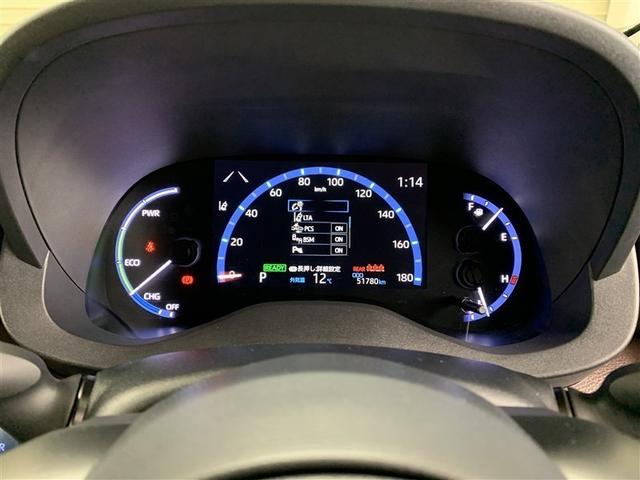 ヤリスクロス ハイブリッドＺ　４ＷＤ　メモリーナビ　ＤＶＤ再生　ミュージックプレイヤー接続可　バックカメラ　衝突被害軽減システム　ＥＴＣ　ドラレコ　ＬＥＤヘッドランプ　ワンオーナー（28枚目）