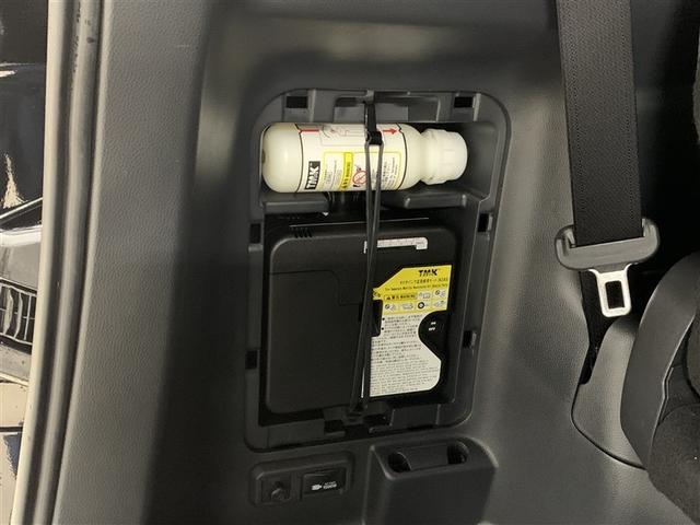 ノア ハイブリッドＳ－Ｚ　フルセグ　メモリーナビ　ＤＶＤ再生　ミュージックプレイヤー接続可　後席モニター　バックカメラ　衝突被害軽減システム　ＥＴＣ　両側電動スライド　ＬＥＤヘッドランプ　乗車定員７人　３列シート　ワンオーナー（13枚目）