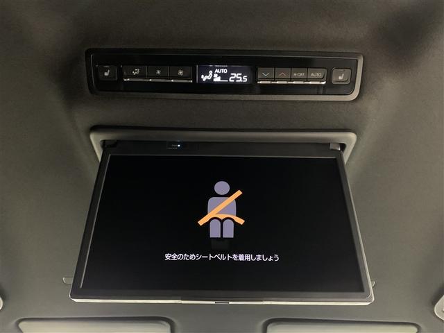 ノア ハイブリッドＳ－Ｚ　フルセグ　メモリーナビ　ＤＶＤ再生　ミュージックプレイヤー接続可　後席モニター　バックカメラ　衝突被害軽減システム　ＥＴＣ　両側電動スライド　ＬＥＤヘッドランプ　乗車定員７人　３列シート　ワンオーナー（23枚目）