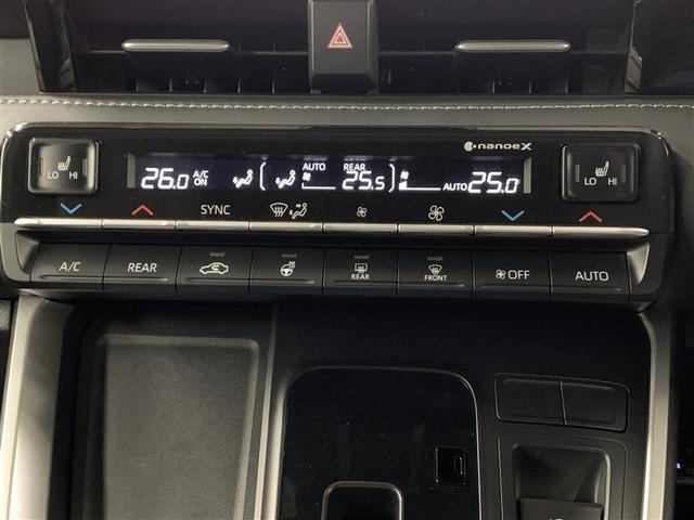 ノア ハイブリッドＳ－Ｚ　フルセグ　メモリーナビ　ＤＶＤ再生　ミュージックプレイヤー接続可　後席モニター　バックカメラ　衝突被害軽減システム　ＥＴＣ　両側電動スライド　ＬＥＤヘッドランプ　乗車定員７人　３列シート　ワンオーナー（28枚目）