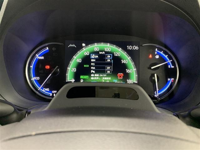 ノア ハイブリッドＳ－Ｚ　フルセグ　メモリーナビ　ＤＶＤ再生　ミュージックプレイヤー接続可　後席モニター　バックカメラ　衝突被害軽減システム　ＥＴＣ　両側電動スライド　ＬＥＤヘッドランプ　乗車定員７人　３列シート　ワンオーナー（33枚目）