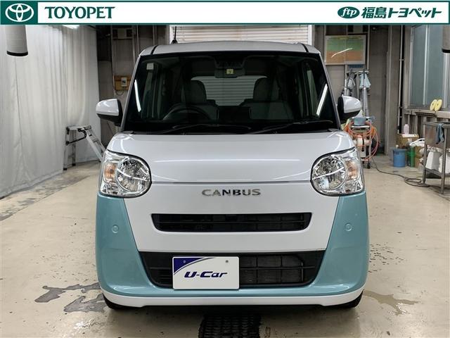 �L�X�Ƃ����ԓ���ԁA����Ƀf�U�C�����I�V�����Ől�C�̂��Ԃł��B���[���L�����o�X�@�X�g���C�v�X�@�w