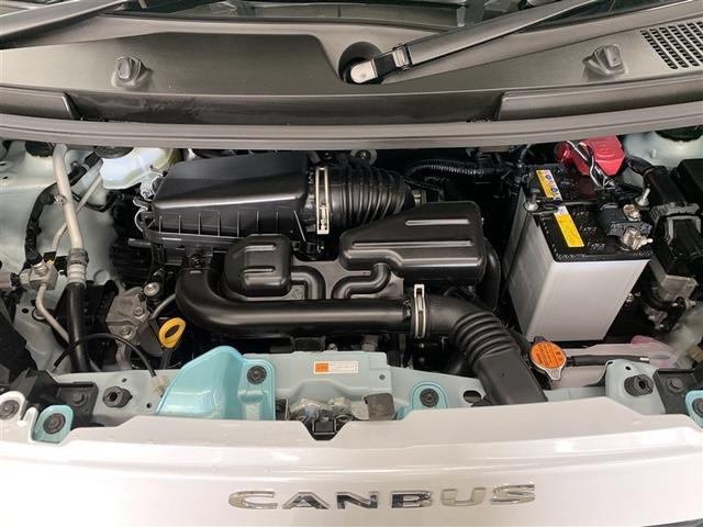 �G���W�����[�����s�J�s�J���ς݁B