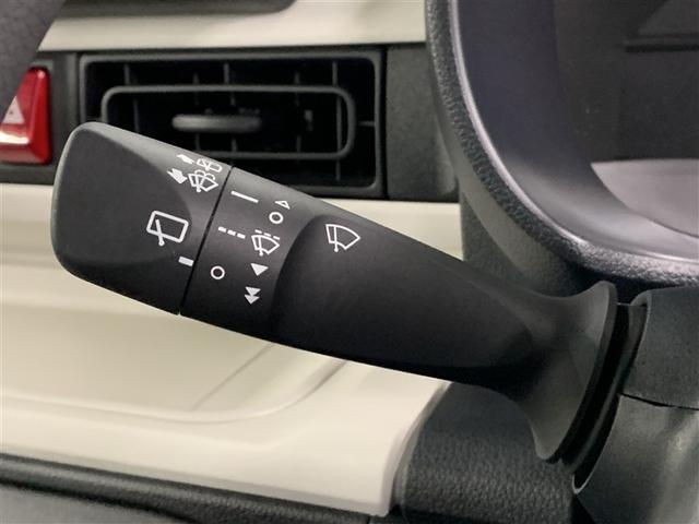 �t�����g�Ԍ����C�p�[�E�������C�p�[���o�[