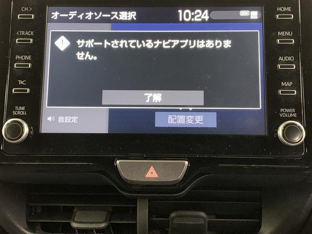 ヤリス ハイブリッドＺ　フルセグ　ミュージックプレイヤー接続可　バックカメラ　衝突被害軽減システム　ＥＴＣ　ドラレコ　ＬＥＤヘッドランプ（7枚目）