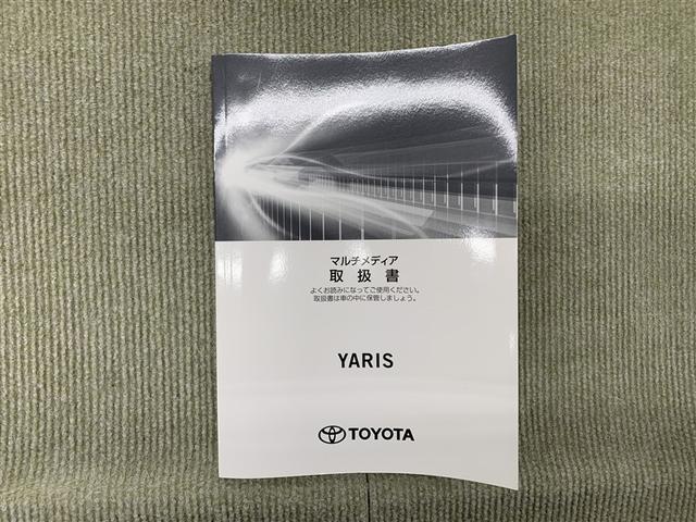 ヤリス ハイブリッドＺ　フルセグ　ミュージックプレイヤー接続可　バックカメラ　衝突被害軽減システム　ＥＴＣ　ドラレコ　ＬＥＤヘッドランプ（15枚目）