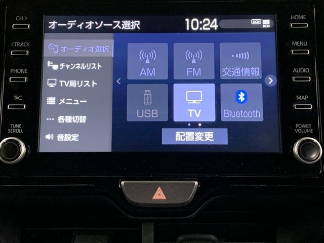 ヤリス ハイブリッドＺ　フルセグ　ミュージックプレイヤー接続可　バックカメラ　衝突被害軽減システム　ＥＴＣ　ドラレコ　ＬＥＤヘッドランプ（17枚目）