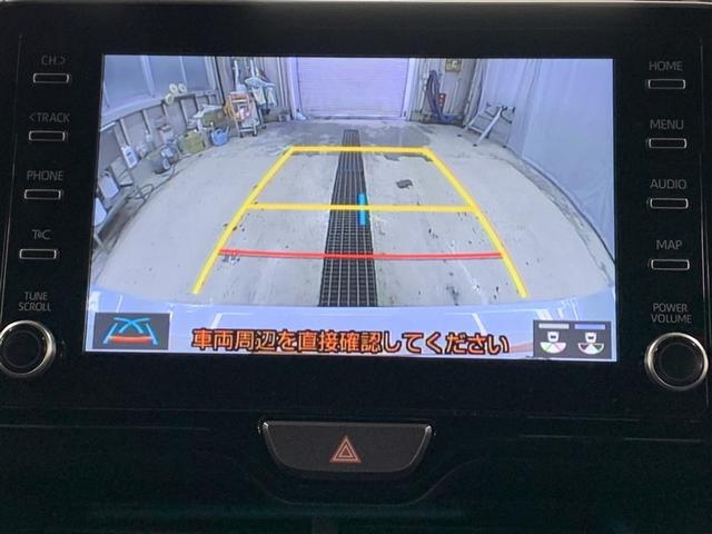 ヤリス ハイブリッドＺ　フルセグ　ミュージックプレイヤー接続可　バックカメラ　衝突被害軽減システム　ＥＴＣ　ドラレコ　ＬＥＤヘッドランプ（21枚目）