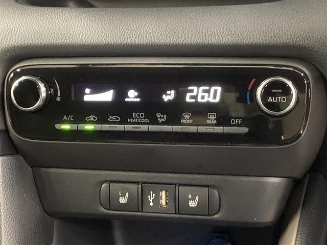 ヤリス ハイブリッドＺ　フルセグ　ミュージックプレイヤー接続可　バックカメラ　衝突被害軽減システム　ＥＴＣ　ドラレコ　ＬＥＤヘッドランプ（23枚目）