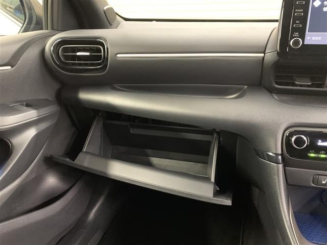 ヤリス ハイブリッドＺ　フルセグ　ミュージックプレイヤー接続可　バックカメラ　衝突被害軽減システム　ＥＴＣ　ドラレコ　ＬＥＤヘッドランプ（31枚目）