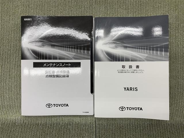 �ۏ؏��i�����e�i���X�m�[�g�j�E�戵����������܂��B