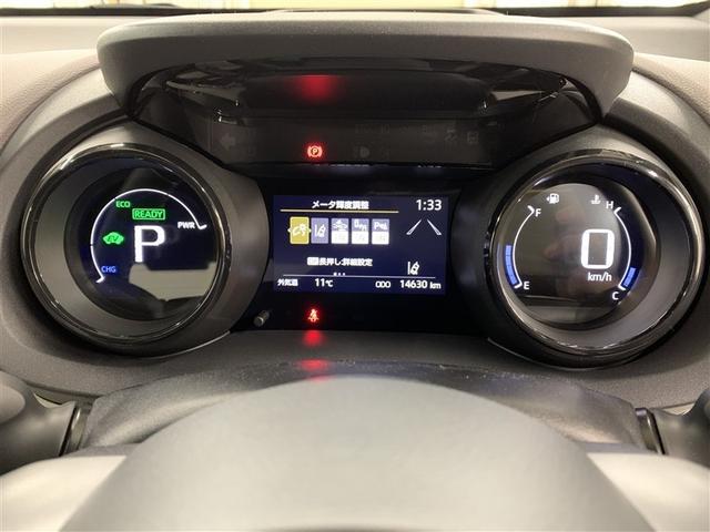 ���₷���Ɛ�i���𗼗������f�W�^�����[�^�[