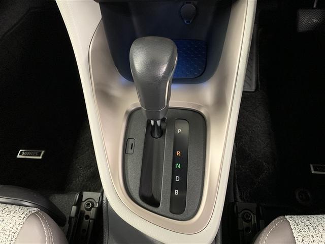 �V�t�g���o�[�͈����₷���A��ɂȂ��ތ`��ł��B