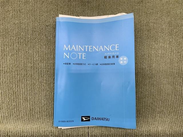 タント カスタムＲＳセレクション　ＤＶＤ再生　ミュージックプレイヤー接続可　バックカメラ　衝突被害軽減システム　ＥＴＣ　両側電動スライド　ＬＥＤヘッドランプ　アイドリングストップ（14枚目）