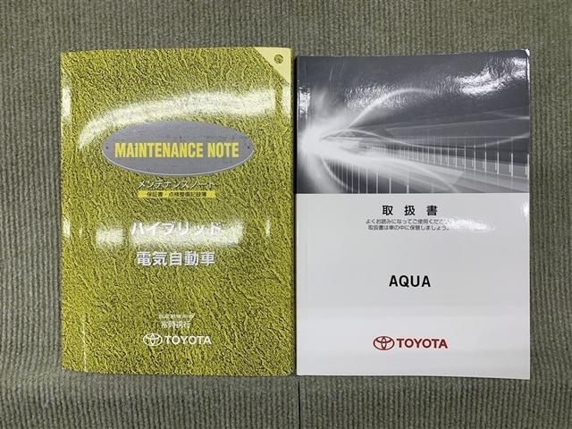 アクア Ｓ　ワンセグ　メモリーナビ　ミュージックプレイヤー接続可　バックカメラ　ＥＴＣ　ワンオーナー（15枚目）