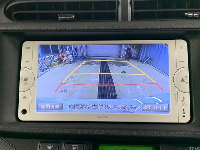 アクア Ｓ　ワンセグ　メモリーナビ　ミュージックプレイヤー接続可　バックカメラ　ＥＴＣ　ワンオーナー（20枚目）