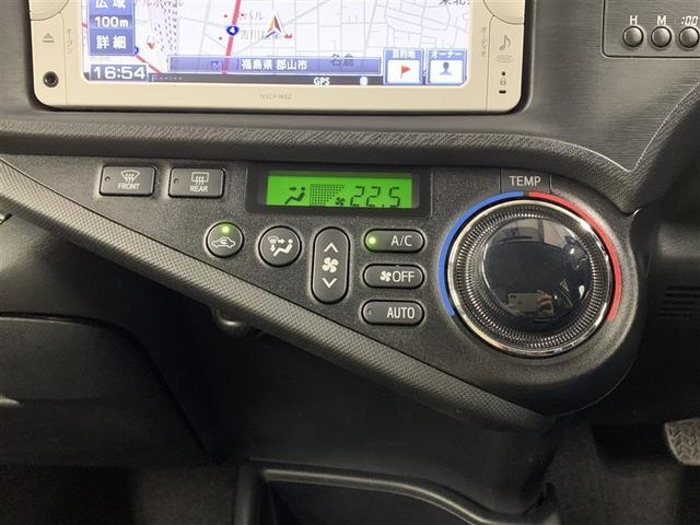 アクア Ｓ　ワンセグ　メモリーナビ　ミュージックプレイヤー接続可　バックカメラ　ＥＴＣ　ワンオーナー（22枚目）