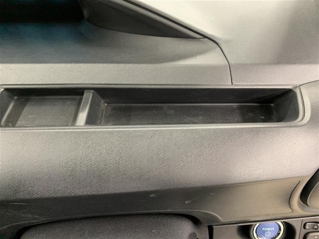 アクア Ｓ　ワンセグ　メモリーナビ　ミュージックプレイヤー接続可　バックカメラ　ＥＴＣ　ワンオーナー（31枚目）