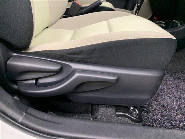 アクア Ｓ　ワンセグ　メモリーナビ　ミュージックプレイヤー接続可　バックカメラ　ＥＴＣ　ワンオーナー（33枚目）