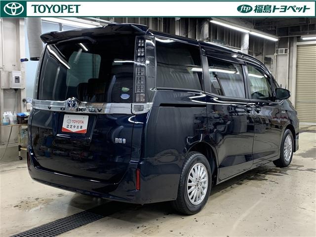 �u�g���^�Z�[�t�e�B�Z���X�v�𑕔����Ă��܂��B���S�@�\�̏ڍׂ͔̔��X�X�^�b�t�܂ł������˂��������B�@�\���ߐM�����A�K�������g�ň��S�^�]���s���Ă��������B