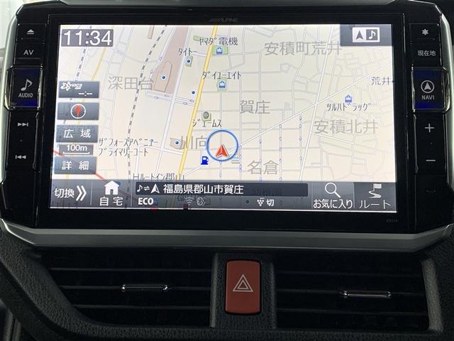 �ЊO�������[�i�r�𑕔��B���o�������N���N�B