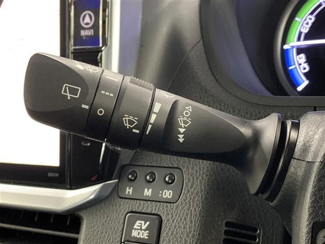 �t�����g�E���A���C�p�[���o�[