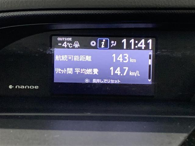 ���s�Ɋւ��邳�܂��܂ȏ���\�����܂��B