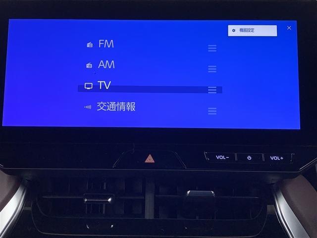 �f�B�X�v���C�I�[�f�B�I�𑕔��B�X�}�z�ƃN���}���Ȃ����ƂŁA����܂ł̃i�r�ɉ����āA�����ȃT�[�r�X���y���߂܂��B