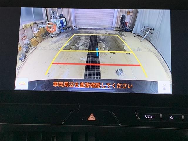 �f�B�X�v���C�Ɍ���̎��E��\�����A�Ԍɓ�����T�|�[�g�u�����ڈ����v�u�ԕ��������v����уX�e�A�����O����ɘA������u�\�z�i�H���v����ʂɕ\�����܂��B���K���ԗ����ӂ̈��S�𒼐ڊm�F���Ă��������B