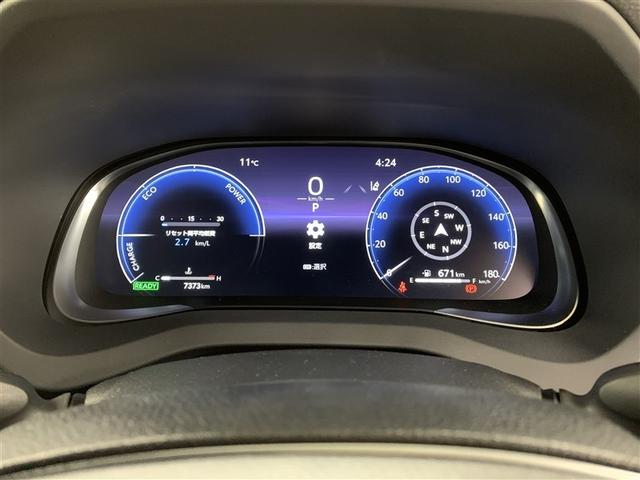 ���₷���Ɛ�i���𗼗������f�W�^�����[�^�[