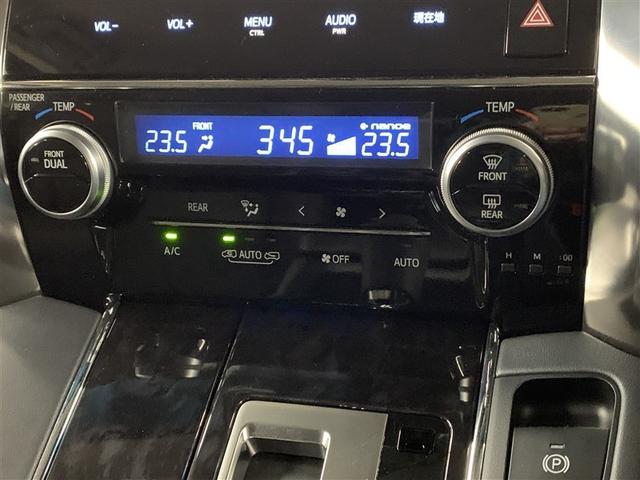 アルファード ２．５Ｓ　Ｃパッケージ　フルセグ　メモリーナビ　ＤＶＤ再生　後席モニター　バックカメラ　衝突被害軽減システム　ＥＴＣ　ドラレコ　両側電動スライド　ＬＥＤヘッドランプ　乗車定員７人　３列シート　ワンオーナー　フルエアロ（27枚目）