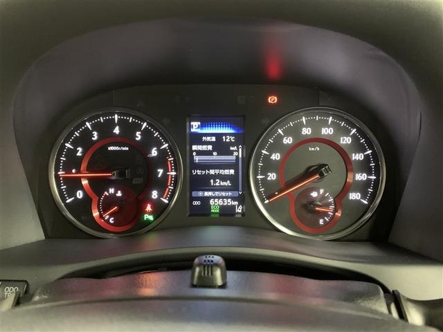 アルファード ２．５Ｓ　Ｃパッケージ　フルセグ　メモリーナビ　ＤＶＤ再生　後席モニター　バックカメラ　衝突被害軽減システム　ＥＴＣ　ドラレコ　両側電動スライド　ＬＥＤヘッドランプ　乗車定員７人　３列シート　ワンオーナー　フルエアロ（33枚目）