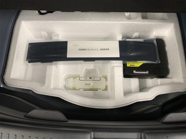 アクア Z メモリーナビ ミュージックプレイヤー接続可 バックカメラ 衝突被害軽減システム ETC ドラレコ LEDヘッドランプ(12枚目)