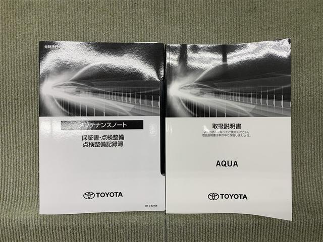 アクア Z メモリーナビ ミュージックプレイヤー接続可 バックカメラ 衝突被害軽減システム ETC ドラレコ LEDヘッドランプ(15枚目)