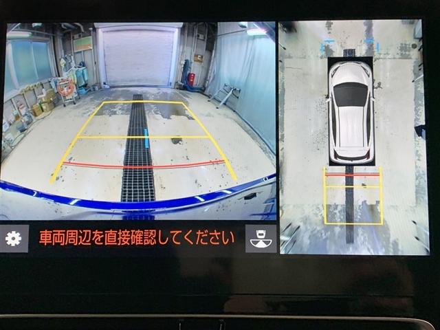 アクア Z メモリーナビ ミュージックプレイヤー接続可 バックカメラ 衝突被害軽減システム ETC ドラレコ LEDヘッドランプ(21枚目)