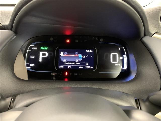 アクア Z メモリーナビ ミュージックプレイヤー接続可 バックカメラ 衝突被害軽減システム ETC ドラレコ LEDヘッドランプ(28枚目)