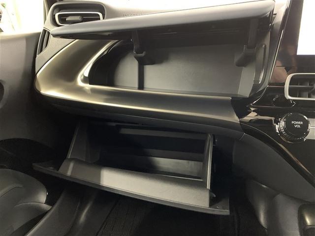 アクア Z メモリーナビ ミュージックプレイヤー接続可 バックカメラ 衝突被害軽減システム ETC ドラレコ LEDヘッドランプ(31枚目)