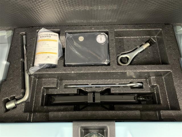 �������̎��Ɉ��S�ȃp���N�C���L�b�g������܂��B