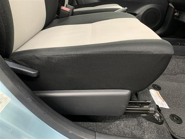 �V�[�g�X���C�h���V�[�g���N���C�j���O����