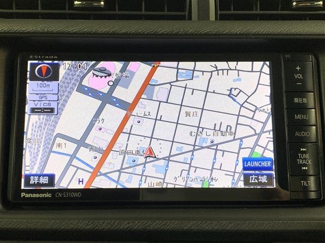 アクア Ｇ　フルセグ　メモリーナビ　ＤＶＤ再生　ミュージックプレイヤー接続可　バックカメラ　ＥＴＣ　ワンオーナー（7枚目）