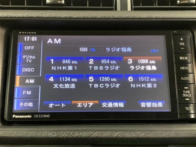 アクア Ｇ　フルセグ　メモリーナビ　ＤＶＤ再生　ミュージックプレイヤー接続可　バックカメラ　ＥＴＣ　ワンオーナー（17枚目）