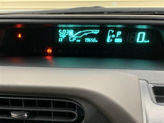 アクア Ｇ　フルセグ　メモリーナビ　ＤＶＤ再生　ミュージックプレイヤー接続可　バックカメラ　ＥＴＣ　ワンオーナー（25枚目）