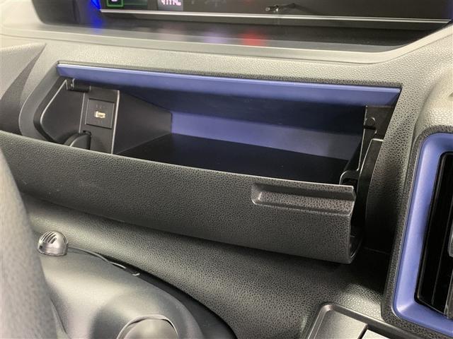 タント カスタムＸスタイルセレクション　フルセグ　メモリーナビ　ＤＶＤ再生　ミュージックプレイヤー接続可　バックカメラ　衝突被害軽減システム　ＥＴＣ　ドラレコ　両側電動スライド　ＬＥＤヘッドランプ　アイドリングストップ（33枚目）