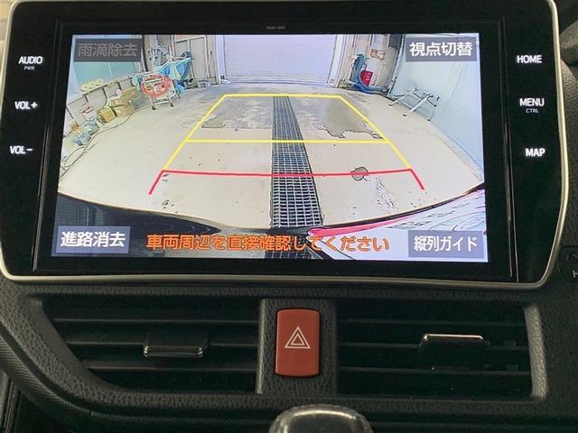 �f�B�X�v���C�Ɍ���̎��E��\�����A�Ԍɓ�����T�|�[�g�u�����ڈ����v�u�ԕ��������v����уX�e�A�����O����ɘA������u�\�z�i�H���v����ʂɕ\�����܂��B���K���ԗ����ӂ̈��S�𒼐ڊm�F���Ă��������B